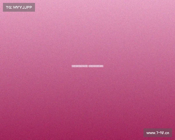 黑龙江电子竞技价格公布-黑龙江有没有电竞学校